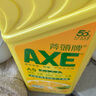 斧头牌（AXE）柠檬芦荟护肤洗洁精1.18kg*2瓶 呵护双手新老包装随机发货 实拍图