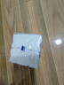 超能 椰果透明皂 椰果香 260g*2块 护色亮彩 不伤手 实拍图