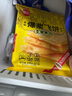思念香蕉爆浆飞饼540g6片手抓饼水果夹心馅饼早餐半成品早点速食 实拍图