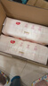 好奇（Huggies）铂金装成长裤XL96片(12-17kg)加大号婴儿尿不湿小桃裤超薄透气 实拍图