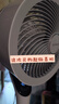 艾美特（AIRMATE）【白天鹅MAX】语音智能空气循环扇18档直流变频家用电风扇落地扇一级能效负离子净化 FA23-SRDI151 实拍图