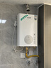 左图右史密斯燃气热水器天然气家用12升13升16升强排式瓶装煤气液化石油气燃气热水器零冷水恒温节能省气 13L 智能恒温+1厨1卫+自行安装 天然气（12T） 实拍图