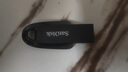 闪迪（SanDisk）64GB USB3.2 U盘 CZ550黑色 安全加密 数据恢复 学习办公电脑车载 小巧便携 高速大容量优盘 实拍图