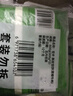  早餐组合  1.2kg 酥皮馅饼 黑椒牛肉味+猪肉大葱味 共4包 实拍图