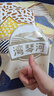 湾琴河干粿条 广西石磨河粉500g 梧州河粉老友粉 河粉干米粉米线炒米粉 实拍图