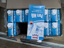 甘蒂牧场（MUH）德国进口营养早餐高钙部分脱脂1L*12盒整箱纯牛奶 学生 成人 实拍图