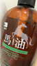 蝶印牌 日本原装进口 去屑止痒洗发水600ml 无硅油 抑制马拉色菌 实拍图