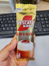 雀巢（Nestle）咖啡浓系列厚乳丝滑拿铁速溶奶咖减蔗糖冲调19g*12条陈立农同款 实拍图
