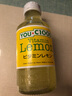 YOU.C1000  柠檬汁果味汽水140ml*3瓶 印尼进口碳酸饮料果汁饮品  实拍图