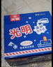 光明 白雪冰砖115g*8块 经典中砖奶砖香草味冰淇淋雪糕新老包装随机发 实拍图