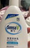 敏飞ph乳保湿润肤乳200g老爸评测换季舒缓干燥敏感肌晒后修复全身可用 实拍图