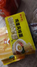 陈克明面条 非油炸方便面鸡蛋波纹面饼500g 鸡蛋挂面早餐面火锅泡面 实拍图