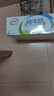 伊利全脂纯牛奶250ml*21盒+纯牛奶250ml*24盒 共45盒 礼盒装 实拍图