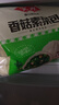 安井香菇素菜包 720g/袋 约24个 家庭装包子面点 速冻早餐半成品 实拍图