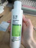 玉泽（Dr.Yu）皮肤屏障修护专研保湿水200ml（第二代） 实拍图