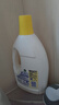滴露（Dettol）衣物消毒液 柠檬3L 99.9%杀菌除螨内衣儿童衣物除菌液可配洗衣液 实拍图