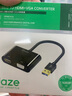 毕亚兹 USB3.0转HDMI+VGA转接头一拖二扩展器 电脑视频转换外置显卡笔记本台式机接电视投影同屏拓展线 实拍图