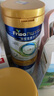 皇家美素佳儿（FRISO PRESTIGE）皇家美素佳儿奶粉 港版HMO配方 婴幼儿配方奶粉 荷兰原装进口800g 2段 1罐 （6-12月）效期26.11-27.4 实拍图