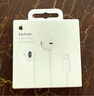 Apple/苹果 闪电/Lightning接口的EarPods 苹果耳机有线耳机原装耳机 适用闪电接口的iPhone/iPad 实拍图