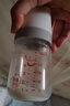 爱得利（evorie）奶瓶 婴儿奶瓶 宽口径新生宝宝PPSU奶瓶 160ml 灰(0-3个月) 实拍图