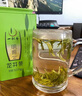 一杯香茶叶绿茶正宗雨前龙井茶200g2025新茶春茶礼盒装自己喝送礼品袋 实拍图