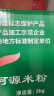 霸王花 广东河源米粉米线 6斤整箱装 排粉粉丝炒米粉 广东客家特产  实拍图