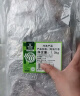 科尔沁 国产原切炖汤牛骨2斤 牛蝎子带肉牛骨煲汤 牛肉生鲜 实拍图