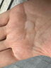 薇诺娜311次抛精华屏障精华液1.5ml*30修护套装礼盒护肤品 实拍图