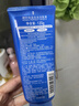 珊珂保湿泡沫洁面膏 男女士清洁保湿控油泡沫洁面乳膏120g 原洗颜专科 实拍图