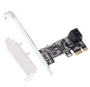 魔羯 MOGE  台式机SATA3.0扩展卡2口6G PCI-E转SATA3.0硬盘转接卡 SSD固态转接卡扩展卡MC2662 实拍图
