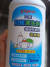 贝亲（Pigeon）奶瓶清洗剂 洗奶嘴果蔬水杯餐具玩具洗洁精小瓶 400ml MA26 实拍图