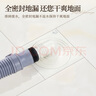 潜水艇（Submarine）WXTF-10奶油风防臭地漏 黄铜材质全密封洗衣机地漏50管 实拍图