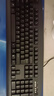 双飞燕（A4TECH)KB-8U 键盘有线 薄膜办公打字用键盘笔记本外接台式电脑通用键盘104键 USB接口 黑色 实拍图