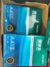 得力（deli）珊瑚海A4打印纸 70g500张*5包一箱 双面打印复印纸 整箱2500张7361【纸类金榜榜首】 实拍图