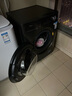 美的（Midea）滚筒洗衣机全自动家用【MG100V36T】懒人超薄10公斤 以旧换新 家电国家补贴20% 一级能效 内衣洗  实拍图