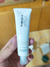 芙丽芳丝（Freeplus）乳液补水保湿润肤露男士女清爽型50ml 实拍图