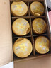 飞鹤星飞帆卓睿婴儿配方奶粉2段(6-12月) 750g*6【28天新鲜】生育补贴 实拍图