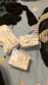 苏菲日用旅行试用装（裸感S贵族棉25cm2片*3+魔术贴早安裤L码1条*2） 实拍图