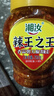 湘汝辣椒酱香蒜750g下饭菜拌饭拌面酱湖南特产蒜蓉剁椒调味酱辣王之王 实拍图