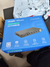 锐捷（Ruijie）8口全千兆网管交换机 RG-ES208GC 安防监控 企业级办公监控工程交换器 实拍图