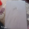 佳翰A4不干胶打印纸100张不干胶a4纸标签贴纸粘贴光面激光打印不粘胶空白背胶纸喷墨不干胶标签纸50张 白色【哑面】 50张/包 实拍图
