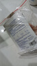 sakose凡士林提拉紧致面膜6片装V绷带面膜挂耳脸部紧致修护男女用 实拍图