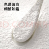 展艺一级糖霜250g糖粉饼干细砂糖白砂糖蛋糕糖葫芦山楂雪球原料 实拍图