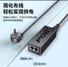 胜为千兆POE电源供电模块监控网络摄像机独立传输分离器48V/52V网桥AP通用 CPOE13DY 实拍图