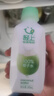 椰子水10瓶+白桦树汁10瓶 实拍图
