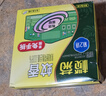 榄菊免拆蚊香14圈*5盒 强力型基孔肯雅热家用驱蚊防蚊免手拆盘香 实拍图