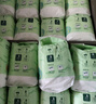爽然（shinrea）天鹅拉拉裤XXXXL26片轻薄超柔透气尿不湿【品牌直供 安心品质】 实拍图