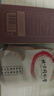 同仁堂人参枸杞六宝茶桑葚桂圆茶黑枸杞红枣茶气肾补养生茶150g 实拍图