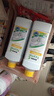 安利（Amway） 浓缩洗碗洗洁精1升碟新2只装 洗涤用品洗碗液两瓶装 实拍图