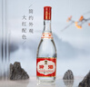 汾酒 红盖玻汾 清香型白酒 42度 475mL*6瓶 整箱非原箱 实拍图